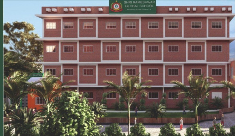 S.R. Global School campus